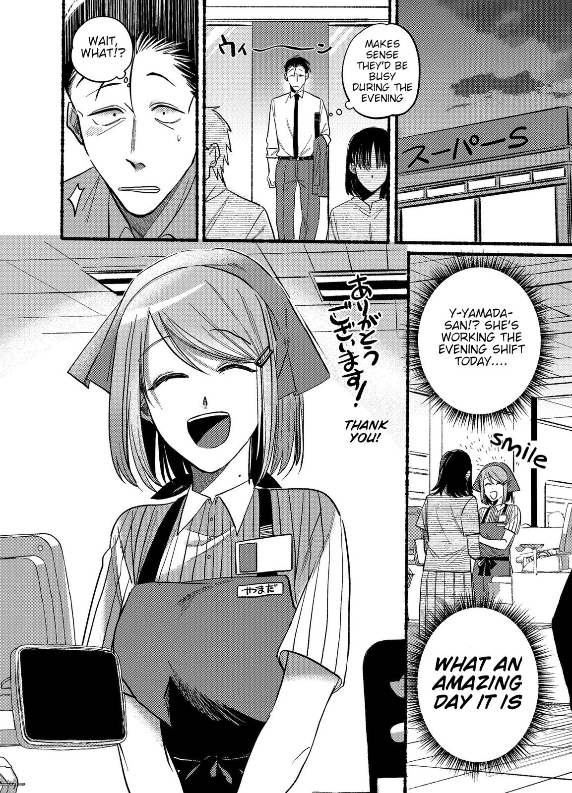 Super no Ura de Yani Suu Futari Chap 14 - Next Chap 15