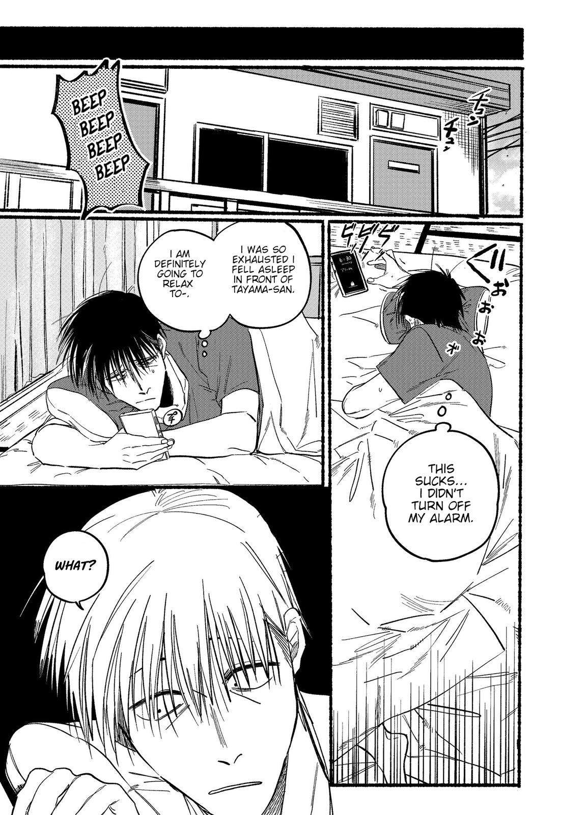 Super no Ura de Yani Suu Futari Chap 15 - Next Chap 16