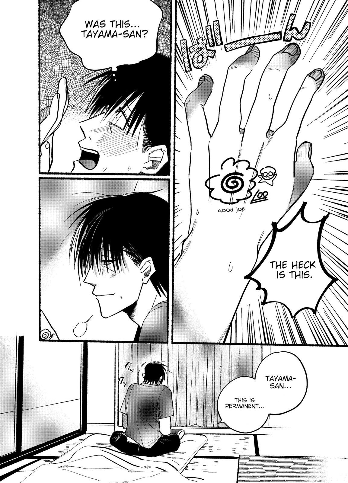 Super no Ura de Yani Suu Futari Chap 15 - Next Chap 16