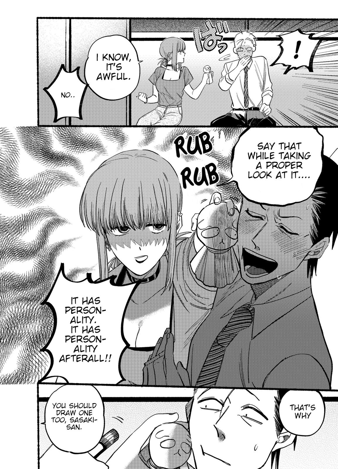 Super no Ura de Yani Suu Futari Chap 15 - Next Chap 16