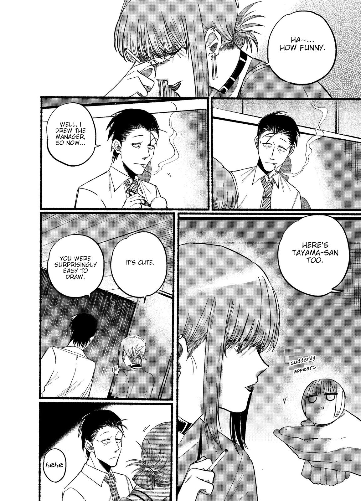 Super no Ura de Yani Suu Futari Chap 15 - Next Chap 16