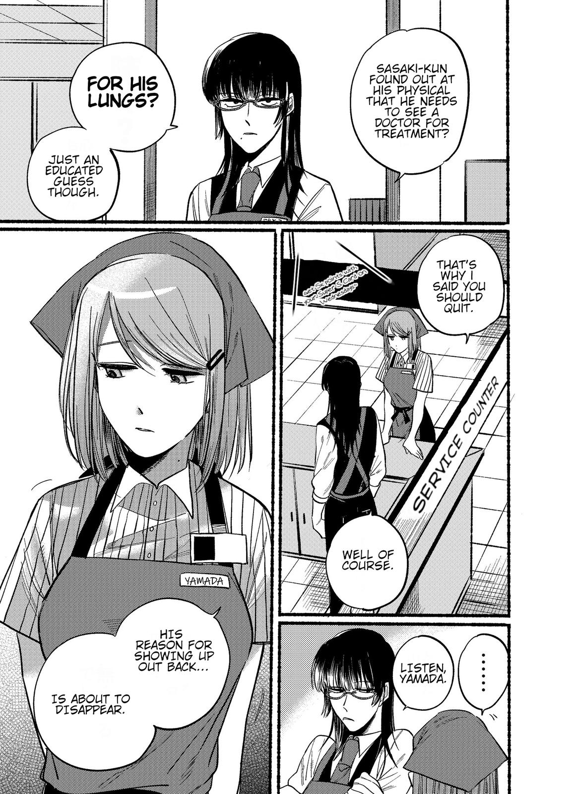 Super no Ura de Yani Suu Futari Chap 16 - Next Chap 17