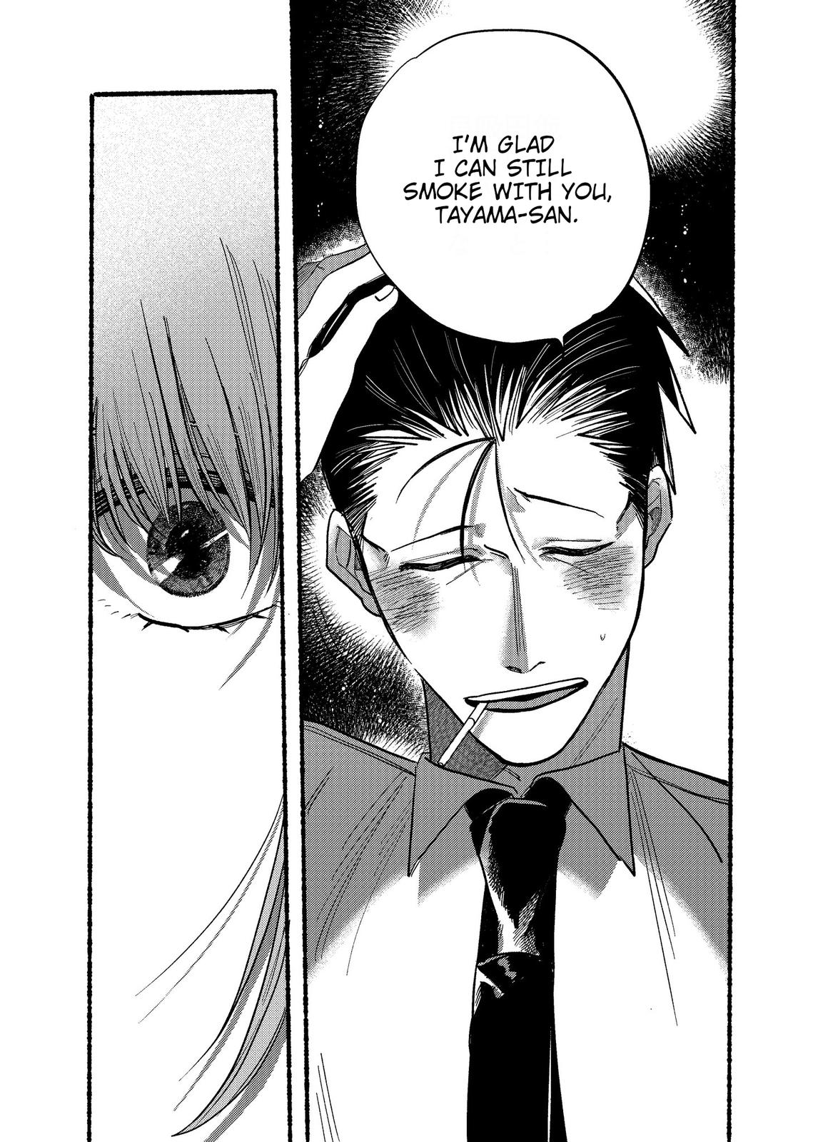 Super no Ura de Yani Suu Futari Chap 16 - Next Chap 17