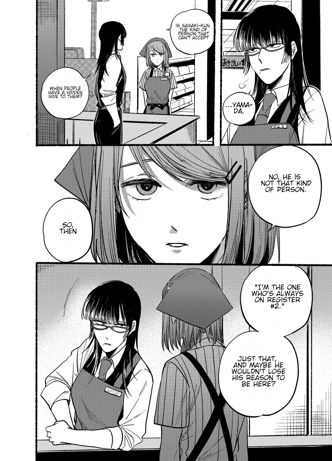 Super no Ura de Yani Suu Futari Chap 16 - Next Chap 17