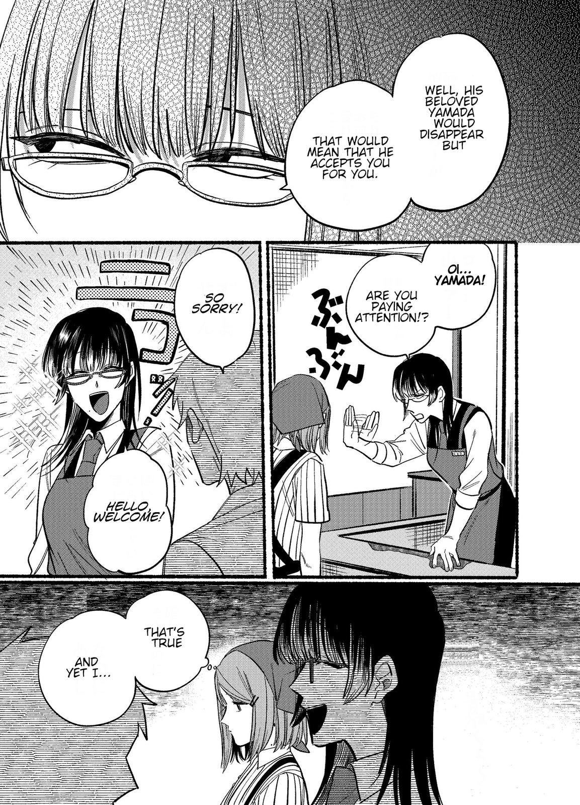 Super no Ura de Yani Suu Futari Chap 16 - Next Chap 17