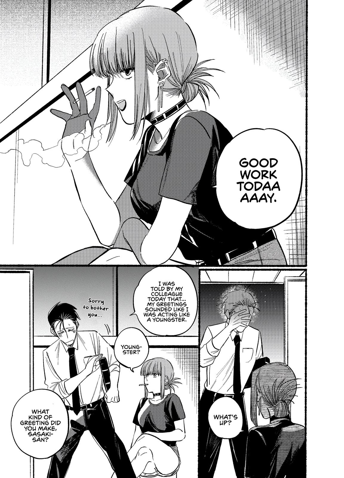 Super no Ura de Yani Suu Futari Chap 18 - Next Chap 19