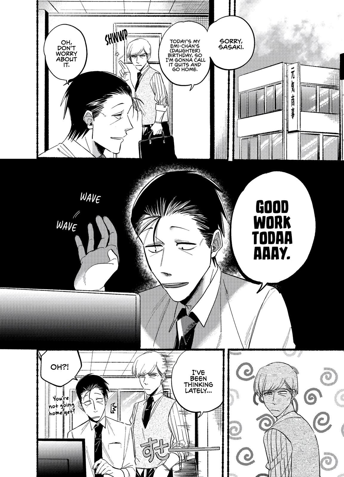 Super no Ura de Yani Suu Futari Chap 18 - Next Chap 19