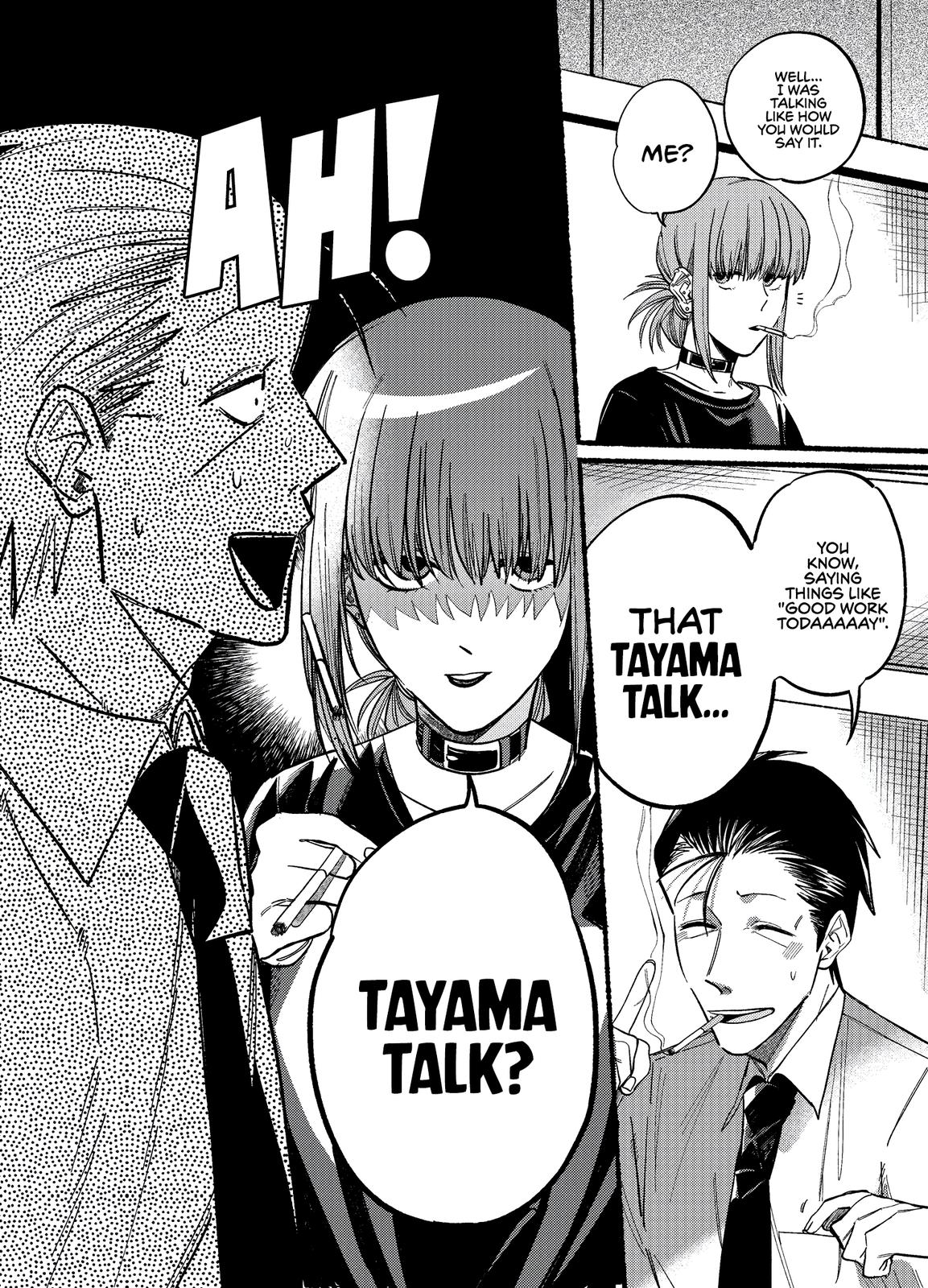 Super no Ura de Yani Suu Futari Chap 18 - Next Chap 19