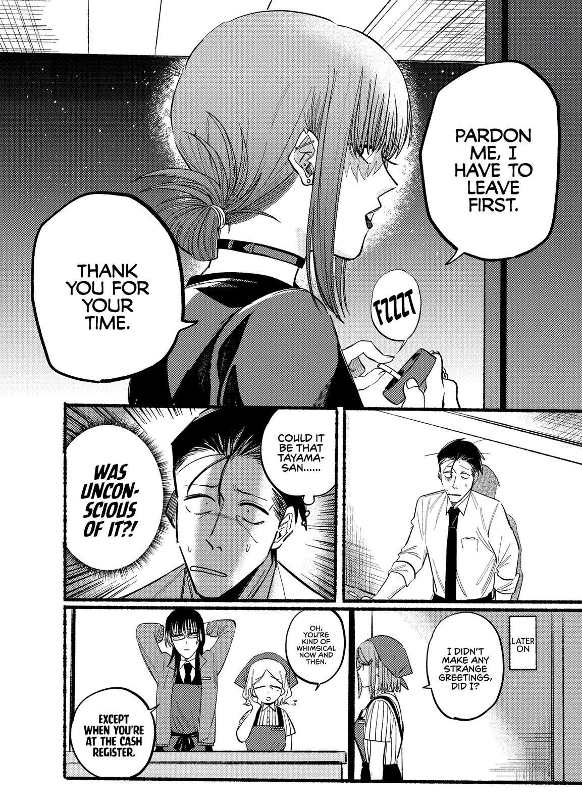 Super no Ura de Yani Suu Futari Chap 18 - Next Chap 19