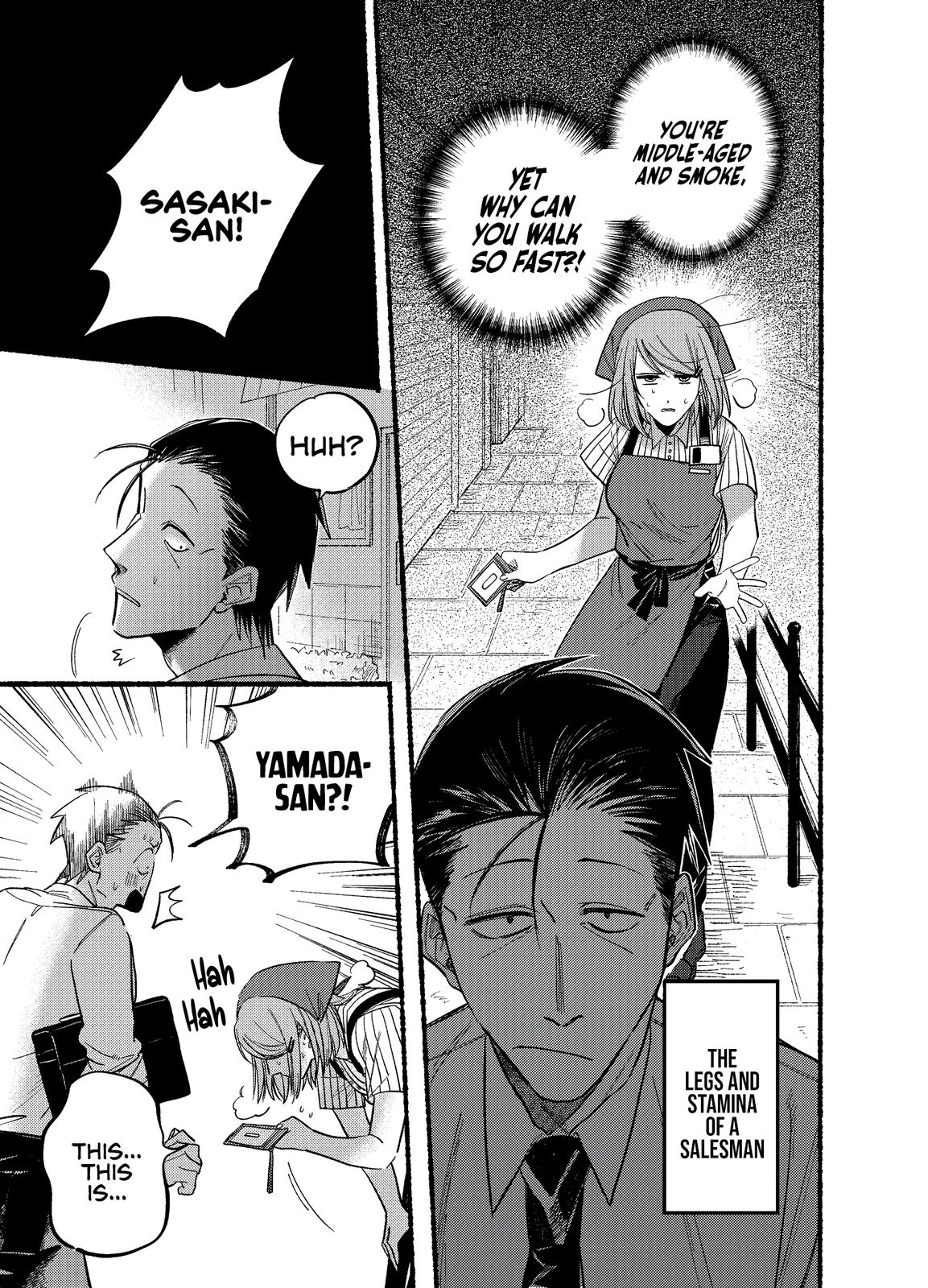 Super no Ura de Yani Suu Futari Chap 19 - Next Chap 20