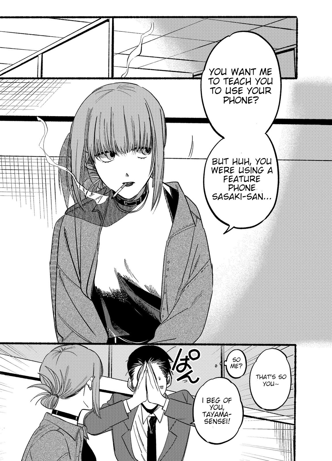 Super no Ura de Yani Suu Futari Chap 10 - Next Chap 11