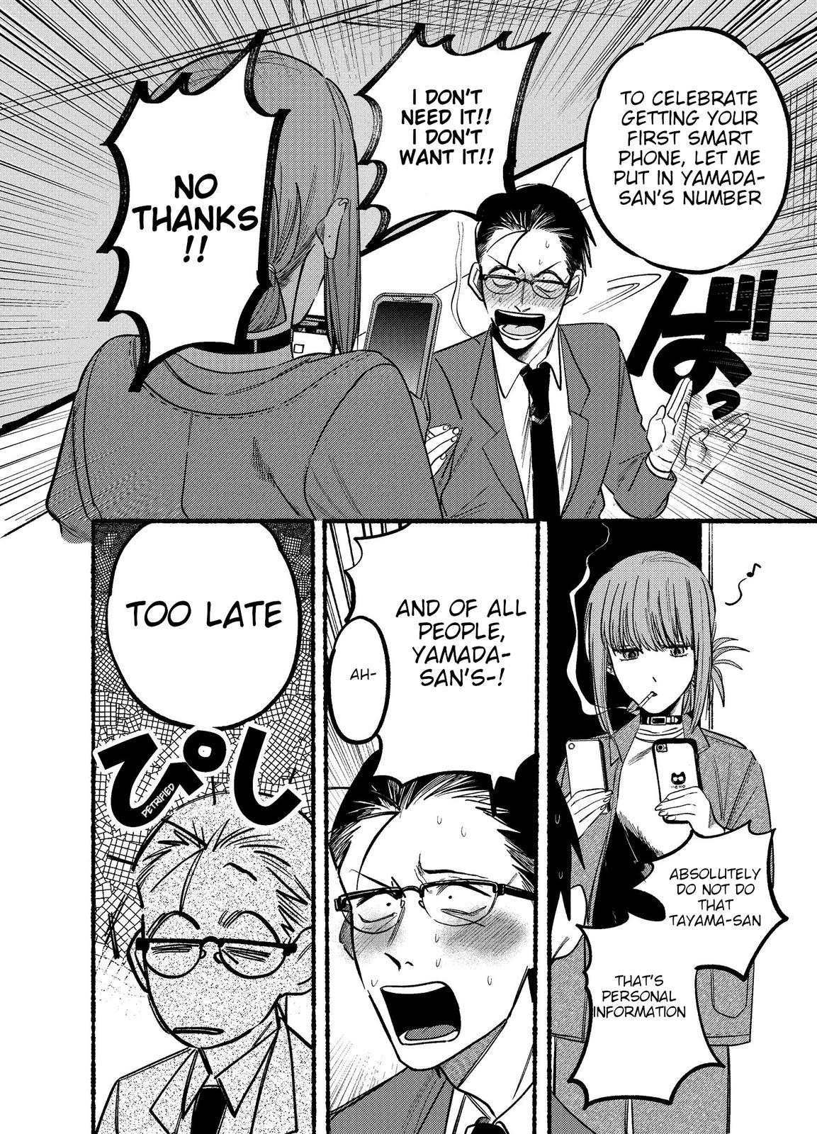 Super no Ura de Yani Suu Futari Chap 10 - Next Chap 11