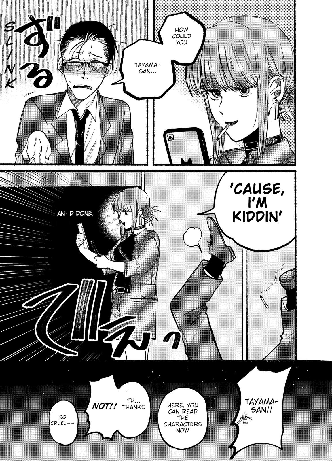 Super no Ura de Yani Suu Futari Chap 10 - Next Chap 11