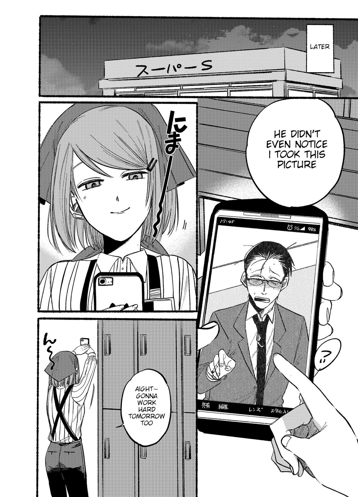 Super no Ura de Yani Suu Futari Chap 10 - Next Chap 11
