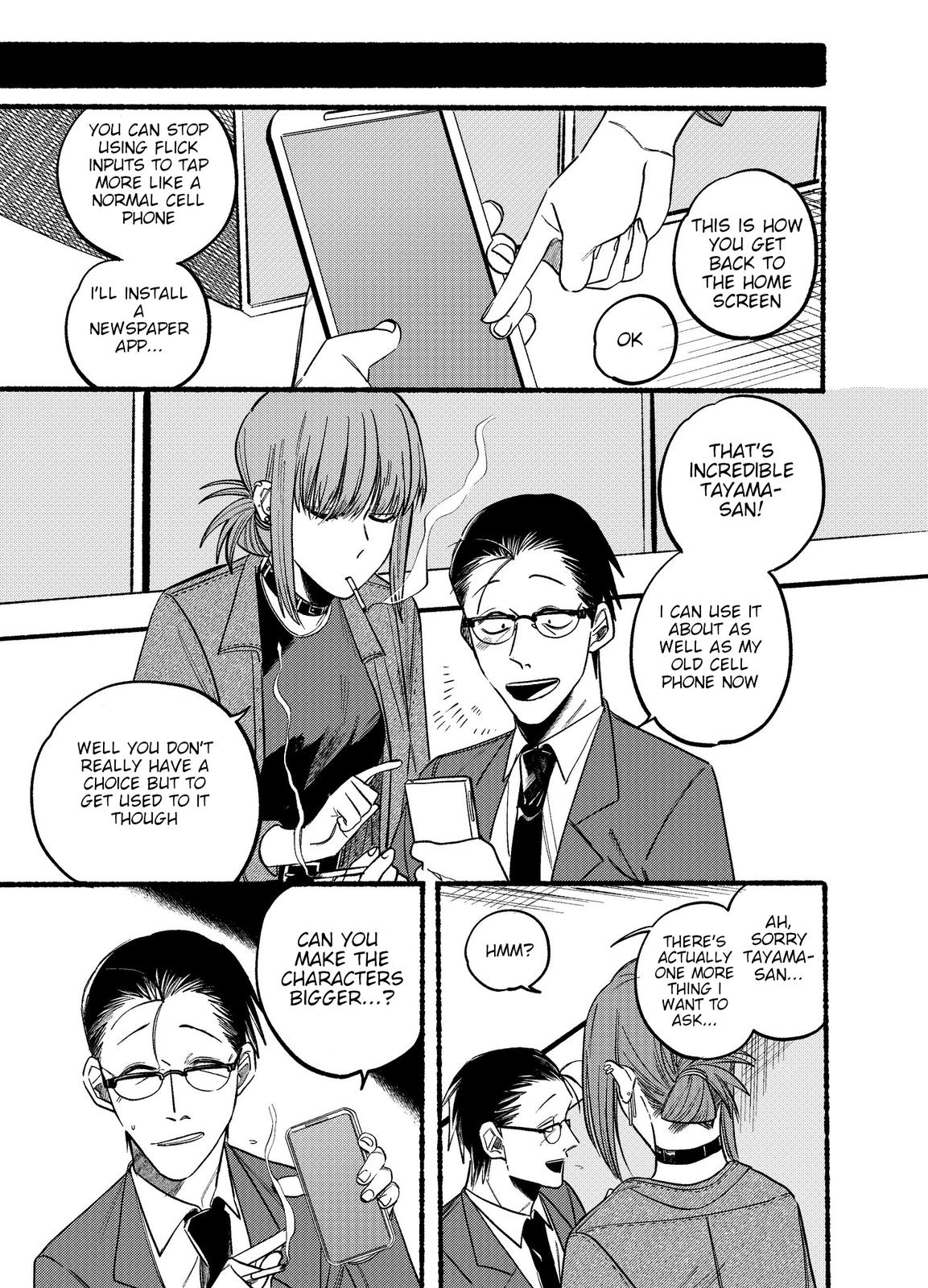 Super no Ura de Yani Suu Futari Chap 10 - Next Chap 11