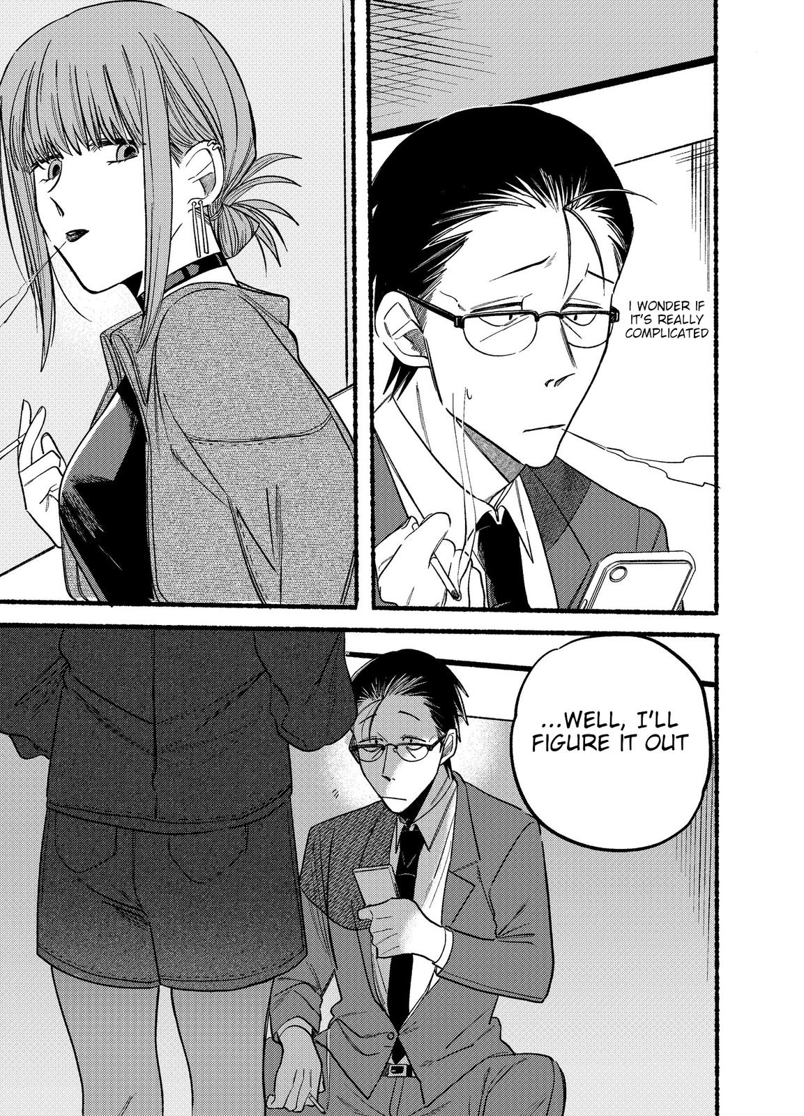 Super no Ura de Yani Suu Futari Chap 10 - Next Chap 11