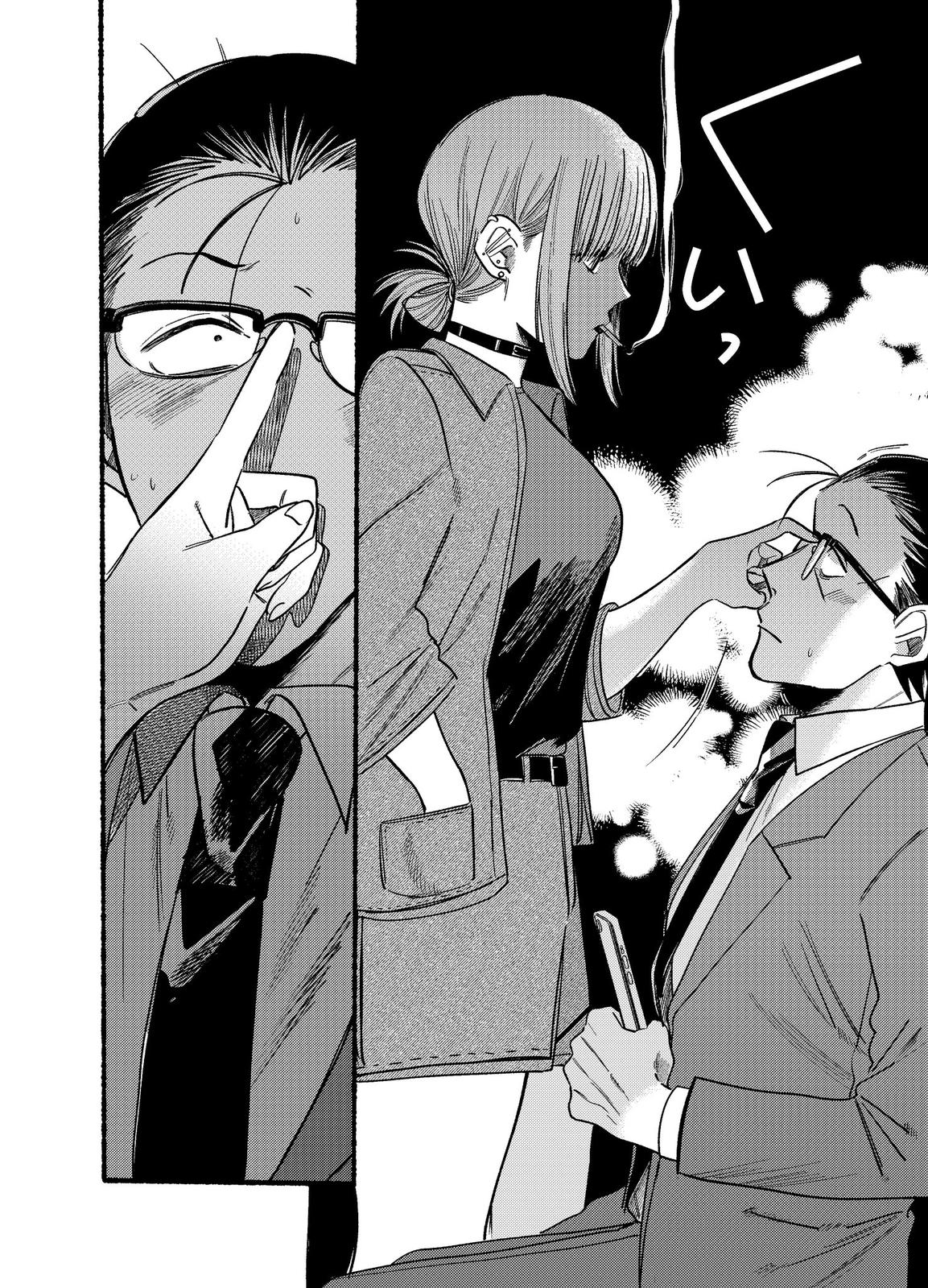 Super no Ura de Yani Suu Futari Chap 10 - Next Chap 11
