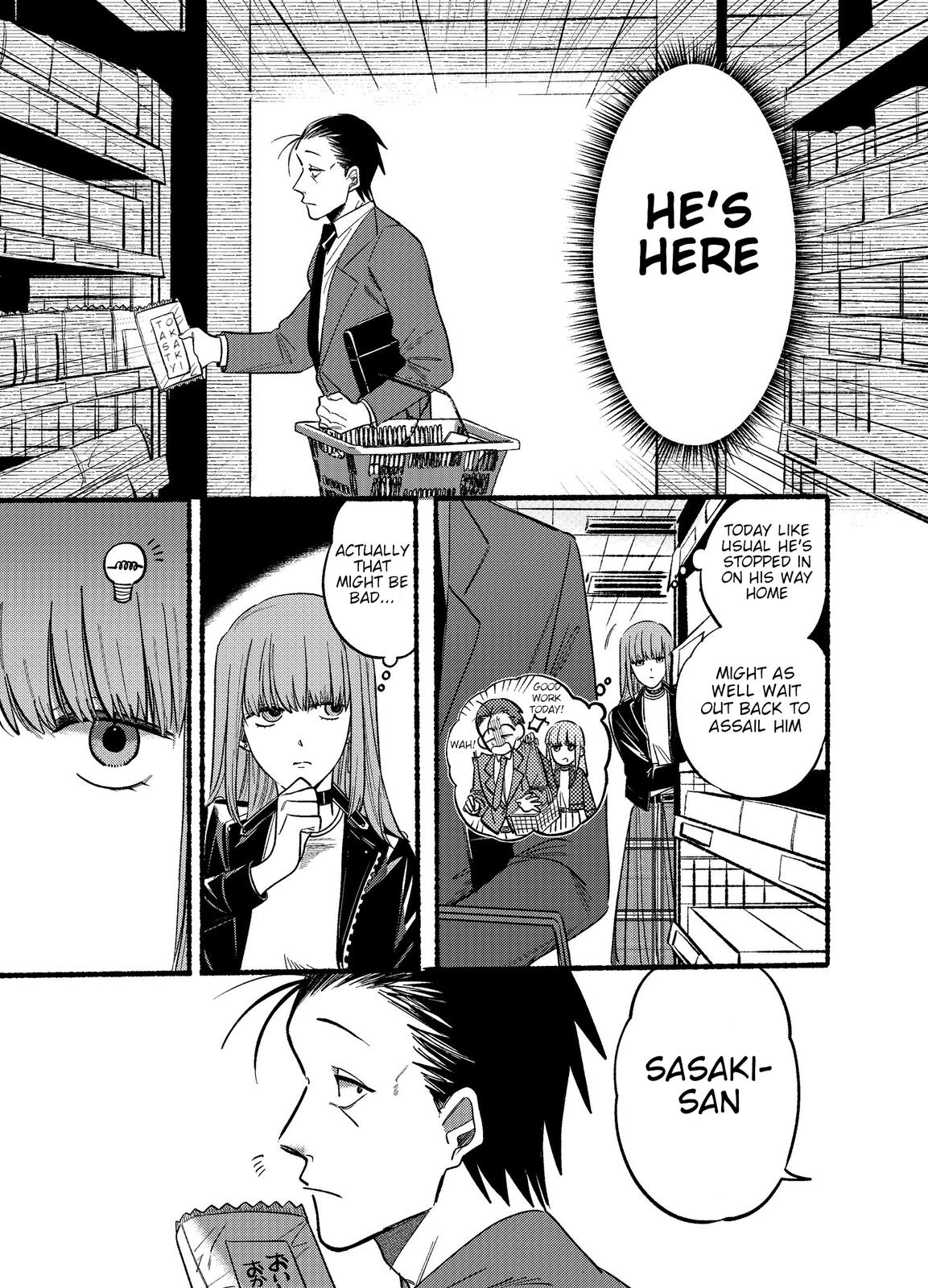 Super no Ura de Yani Suu Futari Chap 11 - Next Chap 12