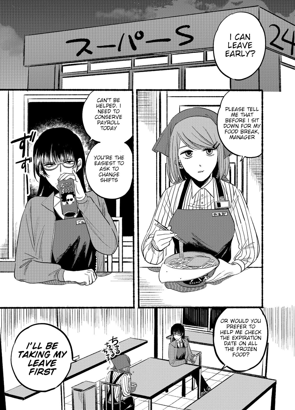 Super no Ura de Yani Suu Futari Chap 11 - Next Chap 12