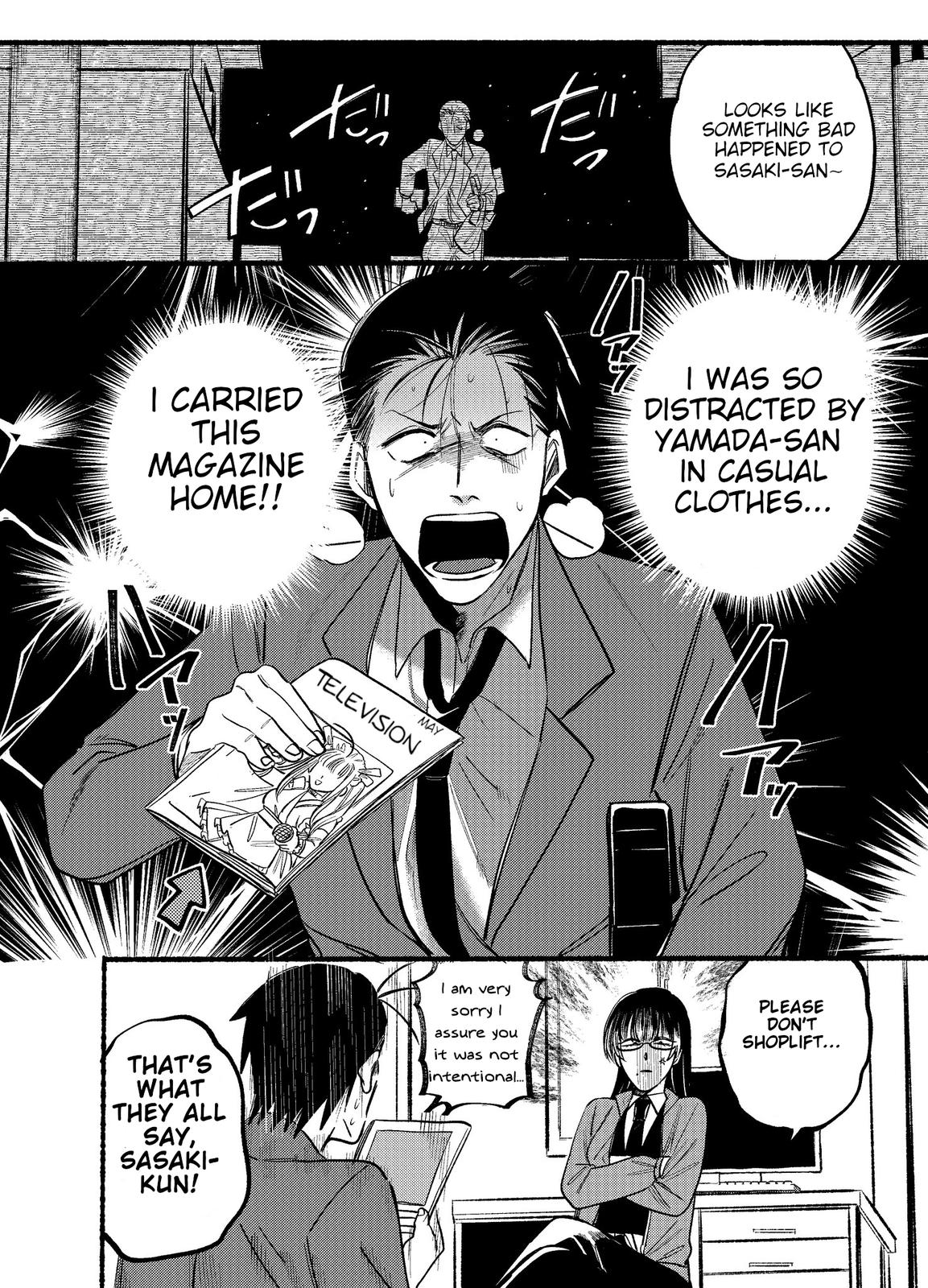 Super no Ura de Yani Suu Futari Chap 11 - Next Chap 12