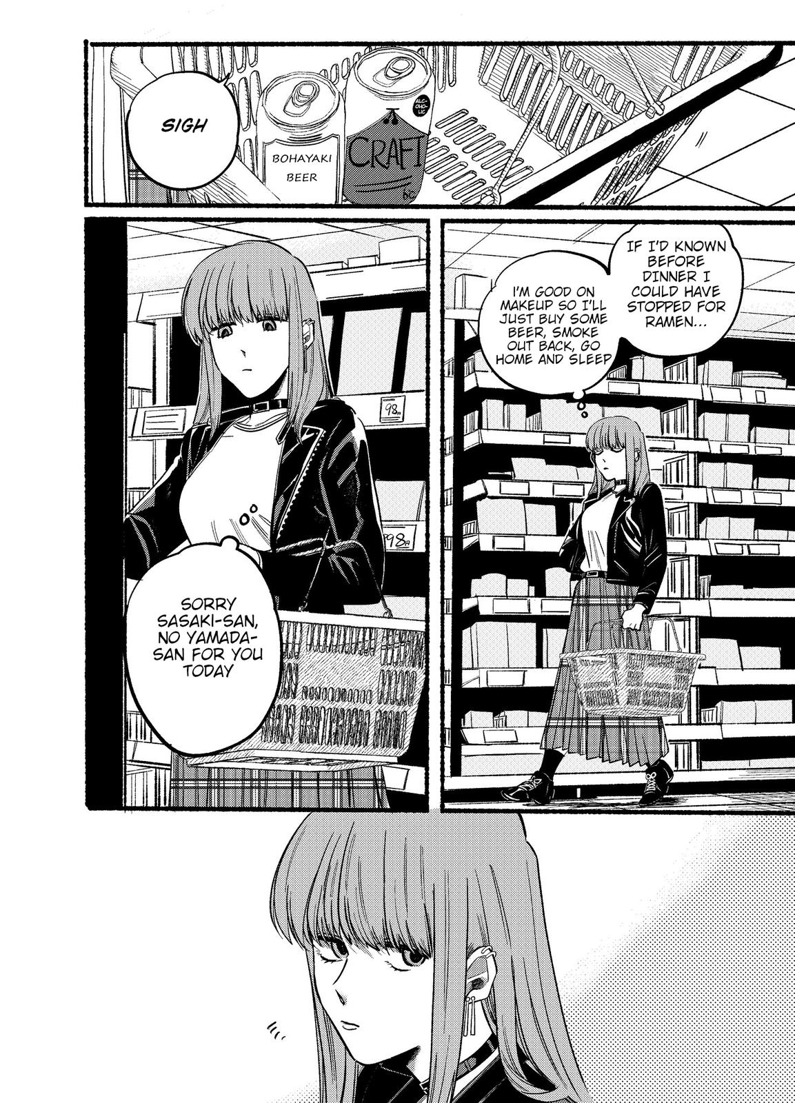 Super no Ura de Yani Suu Futari Chap 11 - Next Chap 12