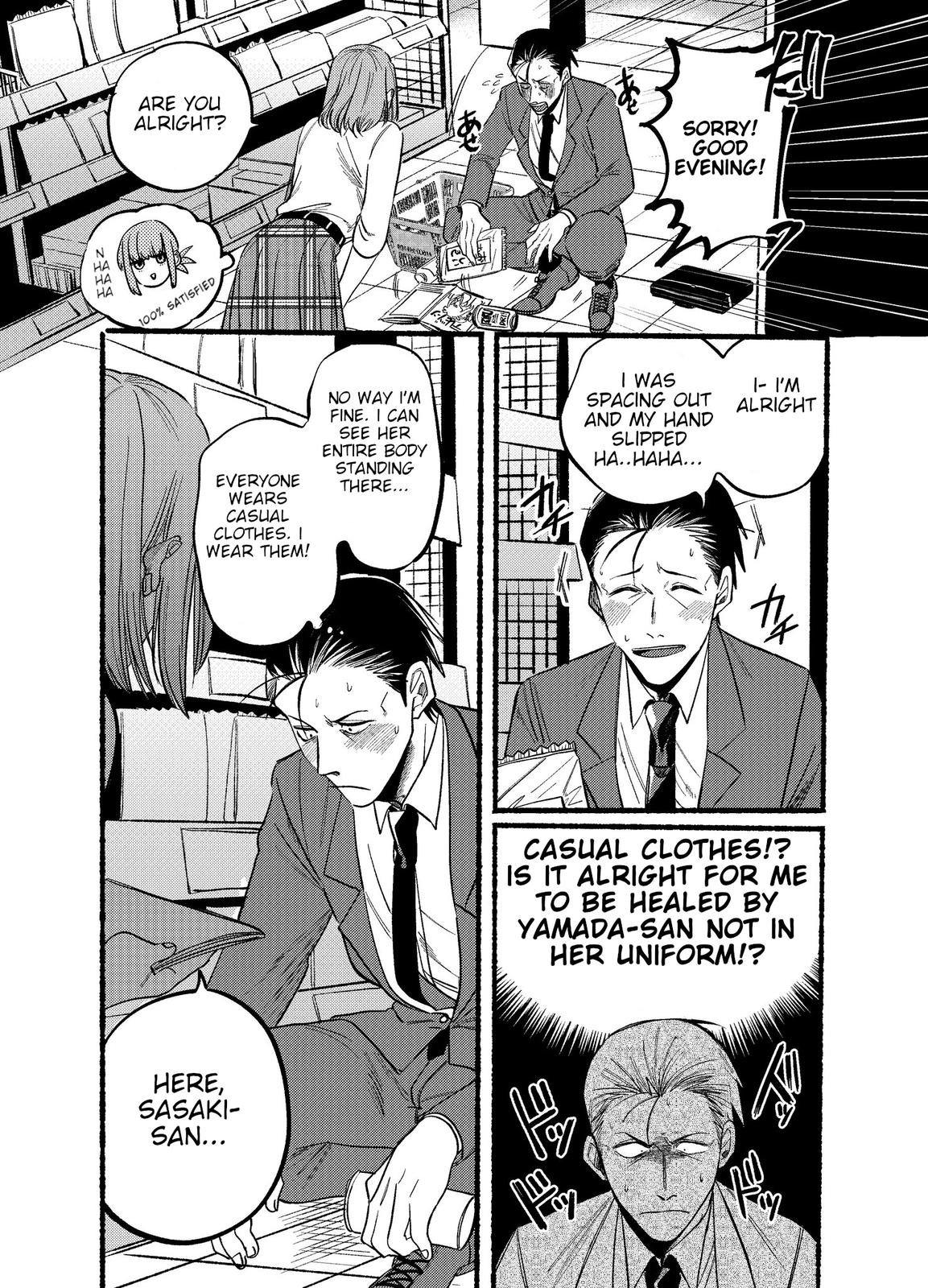 Super no Ura de Yani Suu Futari Chap 11 - Next Chap 12