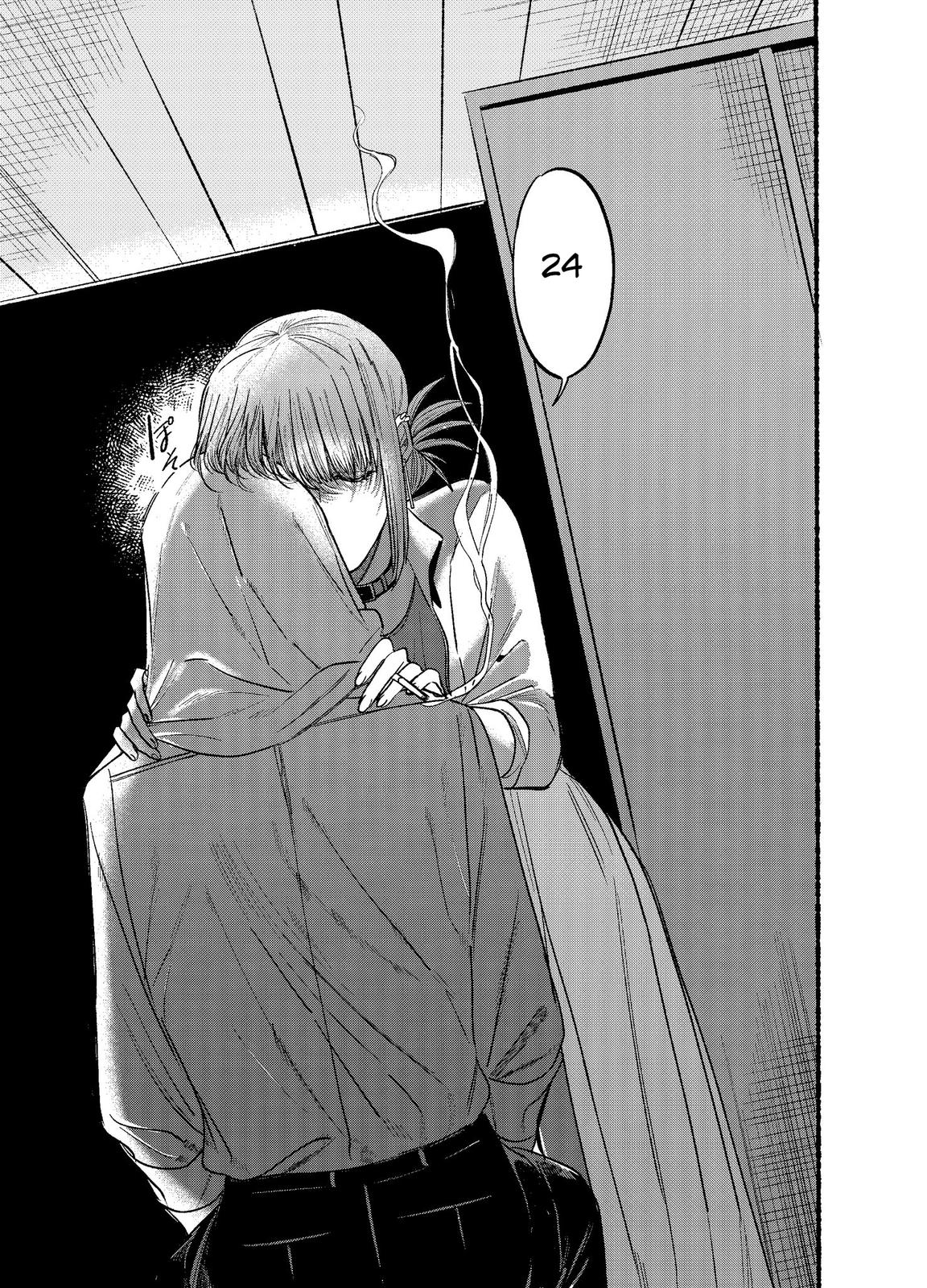 Super no Ura de Yani Suu Futari Chap 12 - Next Chap 13