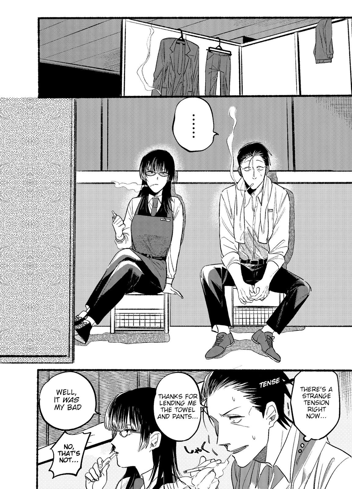 Super no Ura de Yani Suu Futari Chap 12 - Next Chap 13