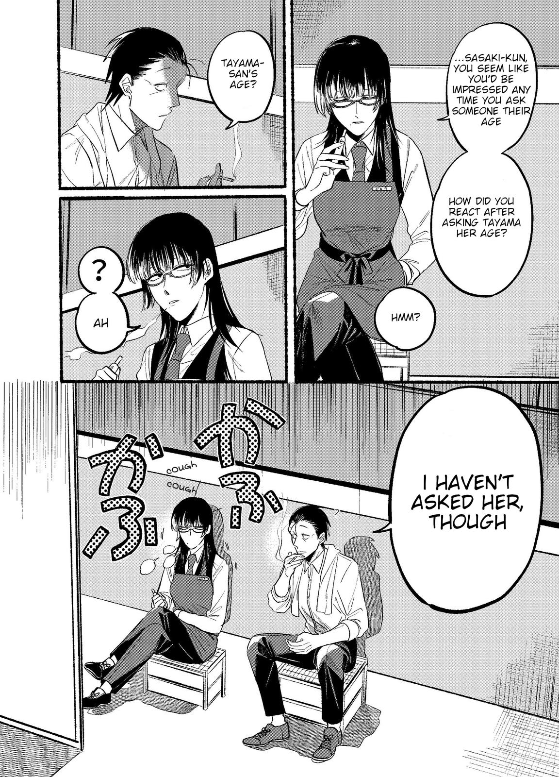 Super no Ura de Yani Suu Futari Chap 12 - Next Chap 13