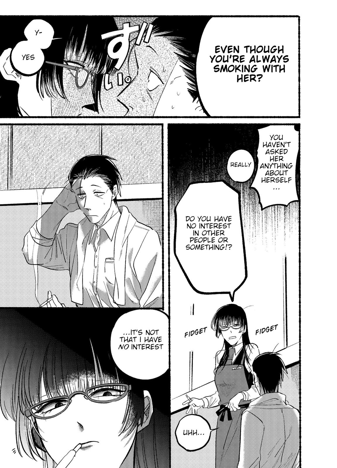 Super no Ura de Yani Suu Futari Chap 12 - Next Chap 13