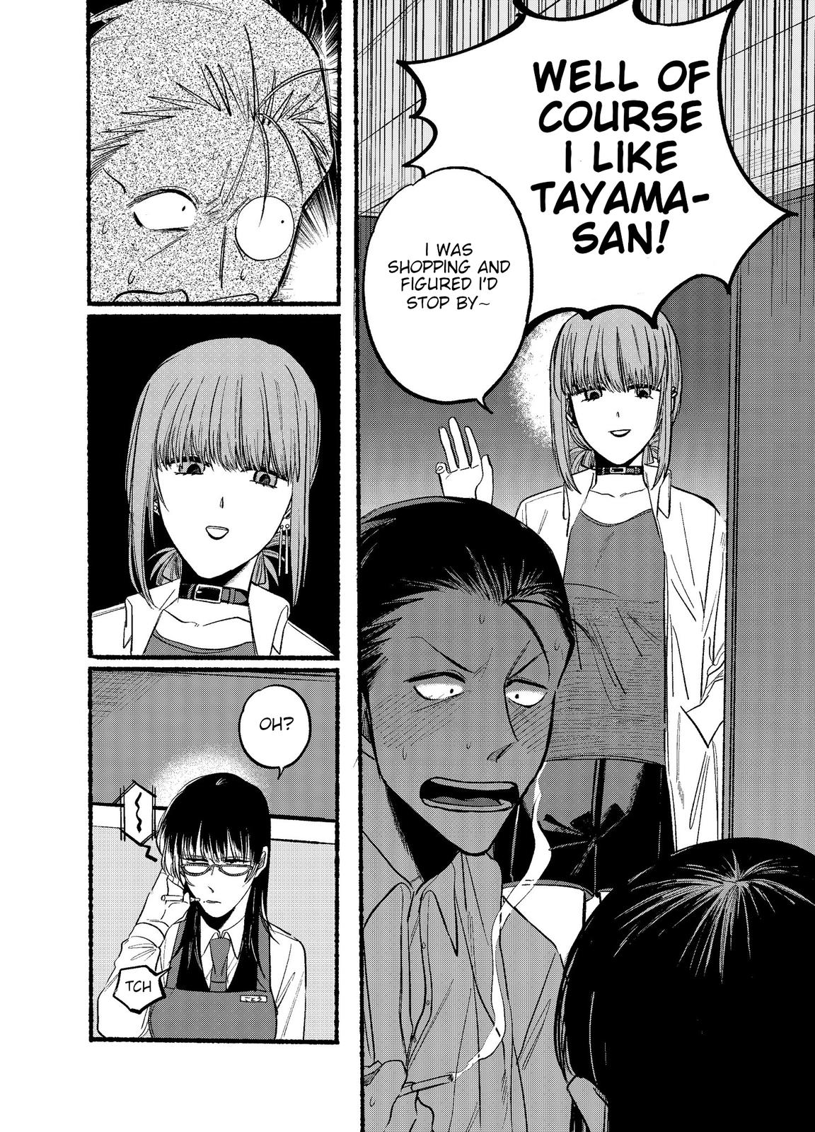 Super no Ura de Yani Suu Futari Chap 12 - Next Chap 13