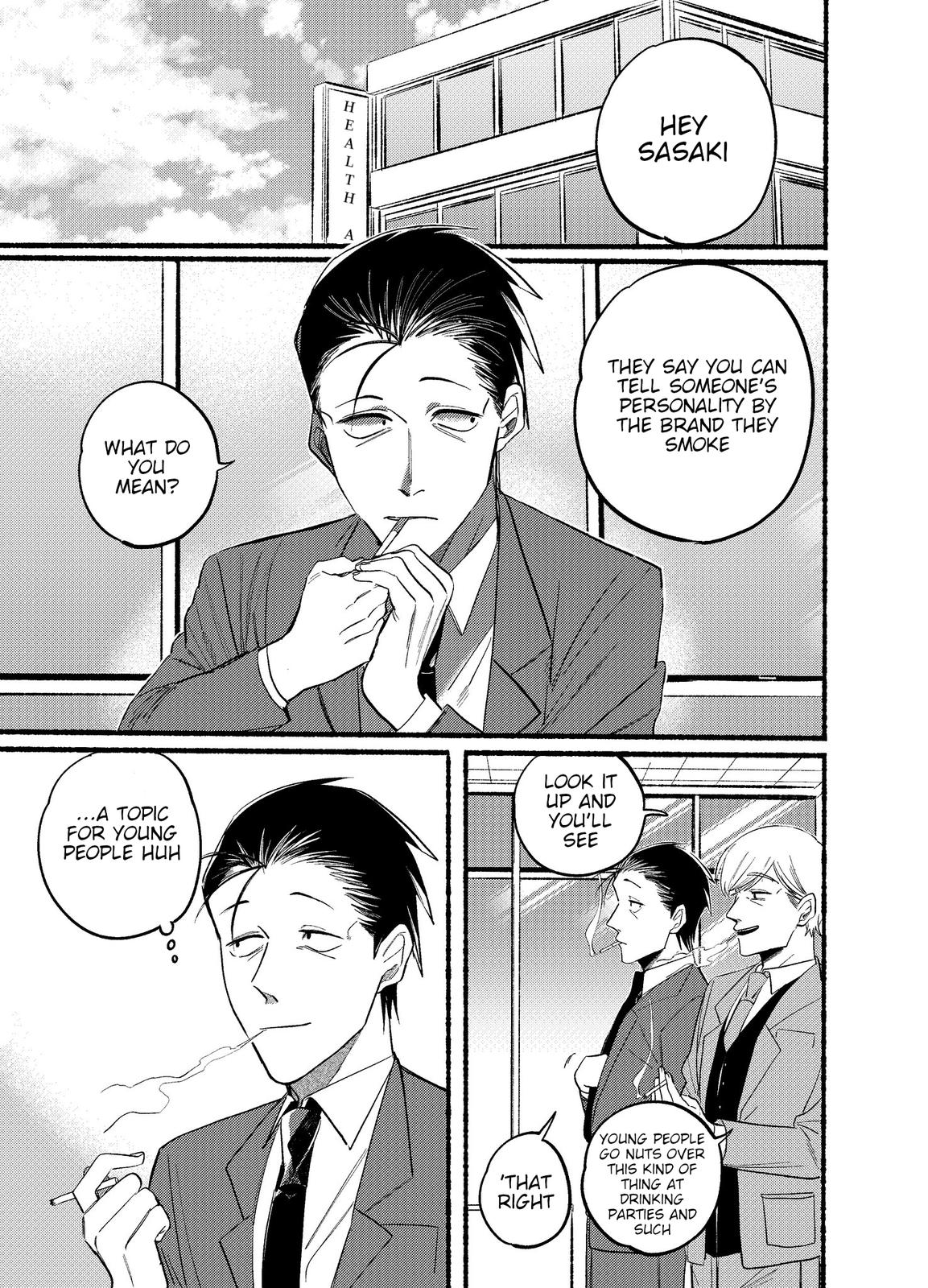 Super no Ura de Yani Suu Futari Chap 13 - Next Chap 14