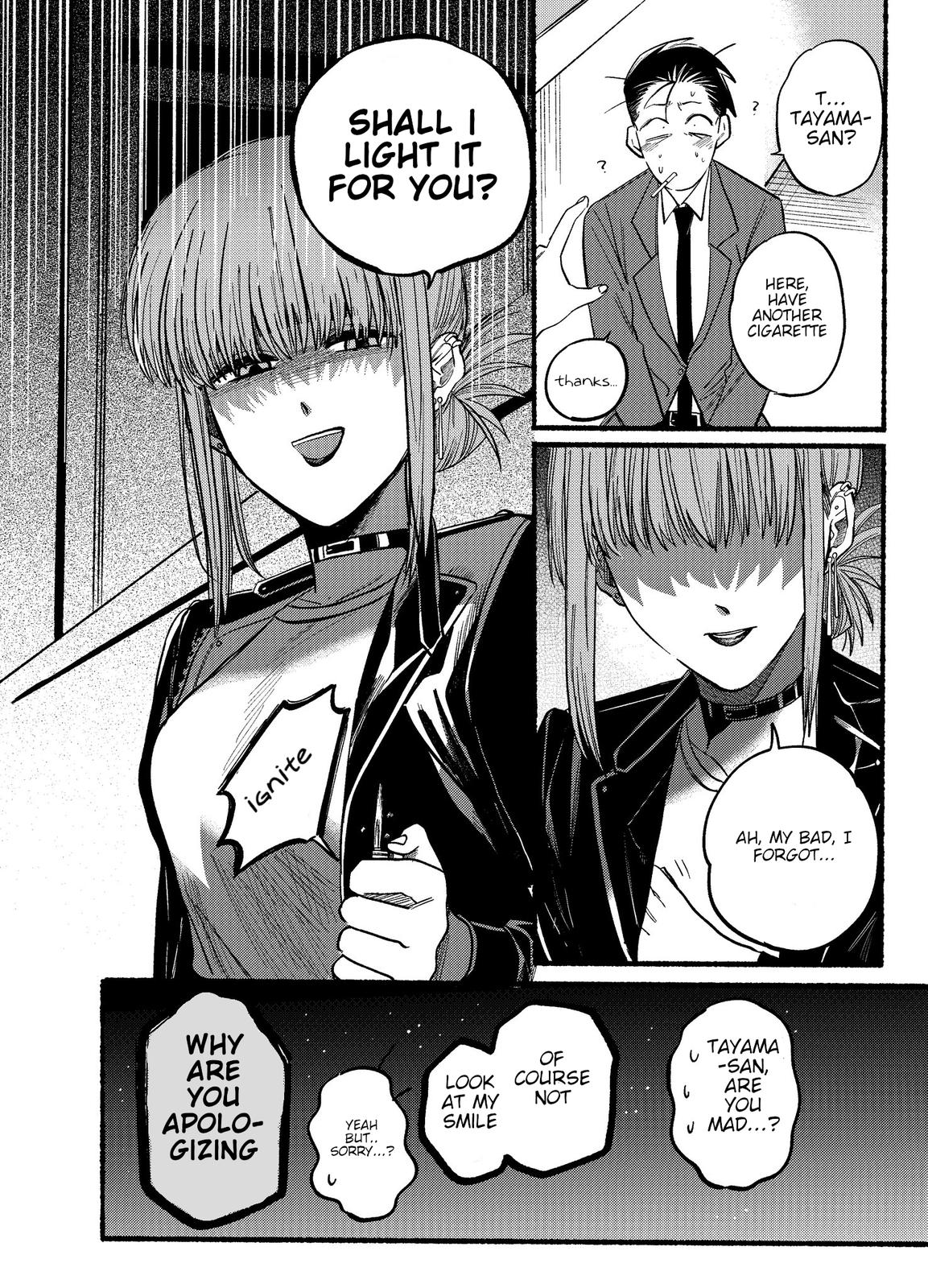 Super no Ura de Yani Suu Futari Chap 13 - Next Chap 14