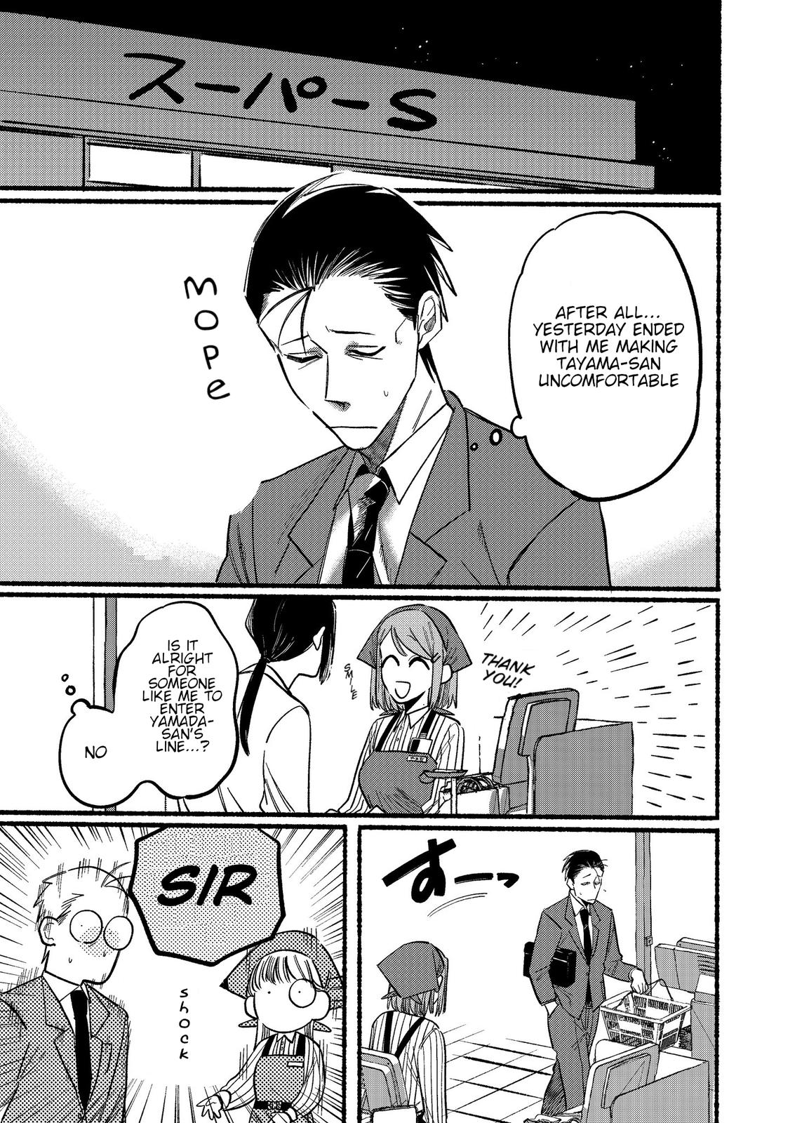Super no Ura de Yani Suu Futari Chap 13 - Next Chap 14
