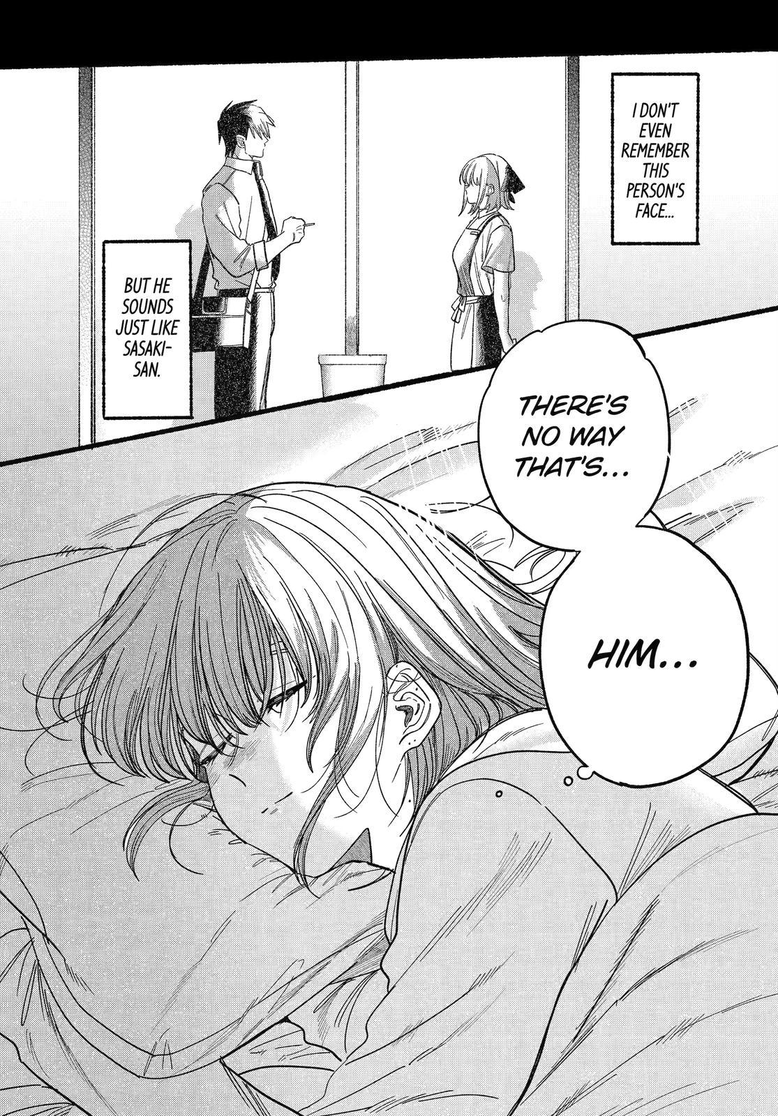 Super no Ura de Yani Suu Futari Chap 27 - Next Chap 28