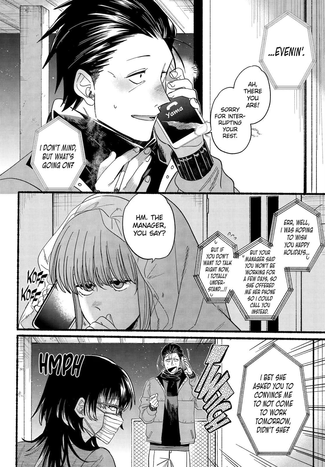 Super no Ura de Yani Suu Futari Chap 27 - Next Chap 28