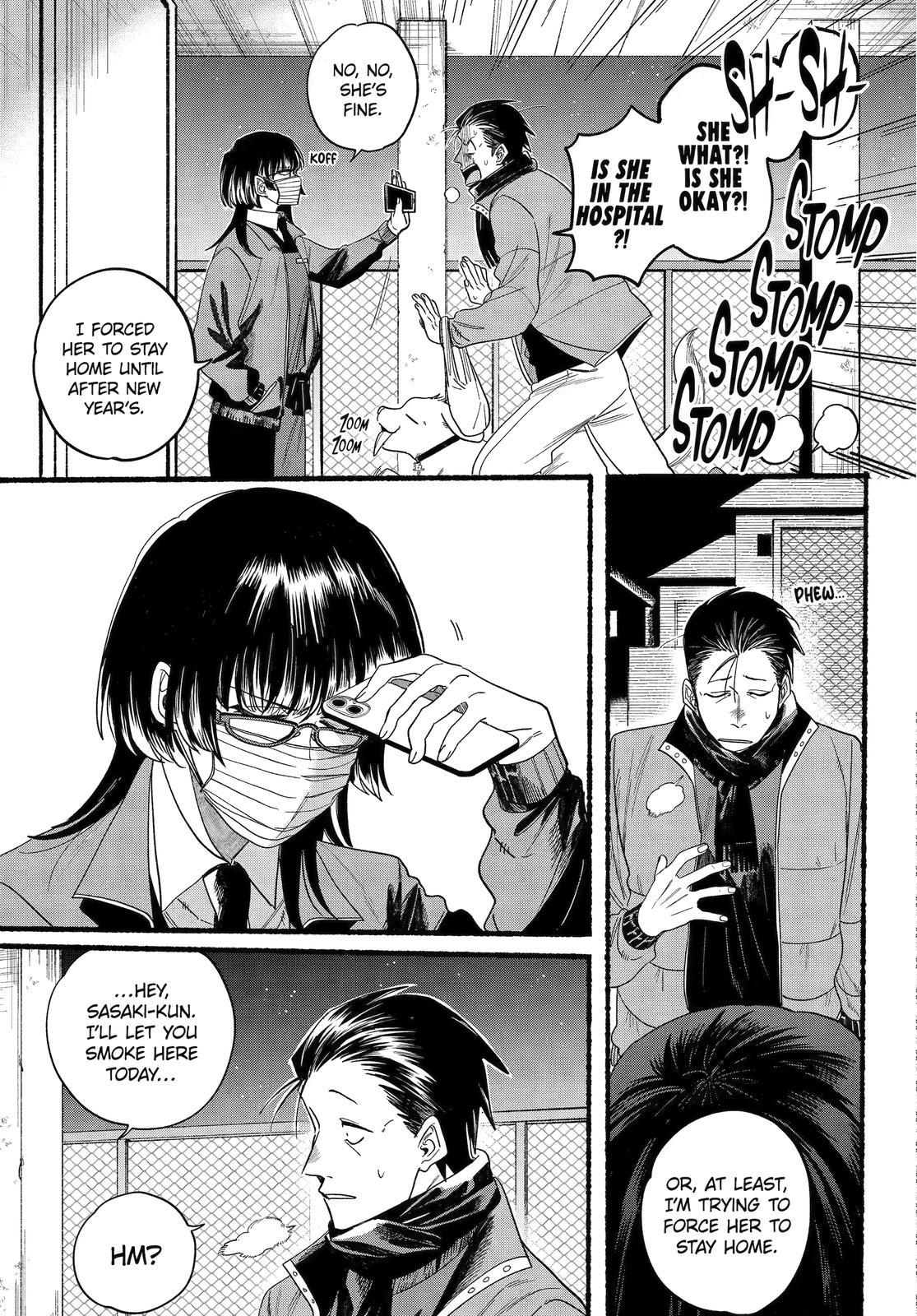Super no Ura de Yani Suu Futari Chap 27 - Next Chap 28