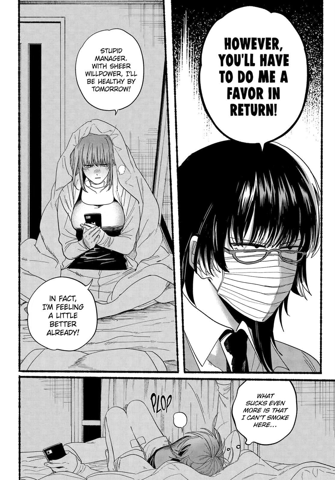 Super no Ura de Yani Suu Futari Chap 27 - Next Chap 28