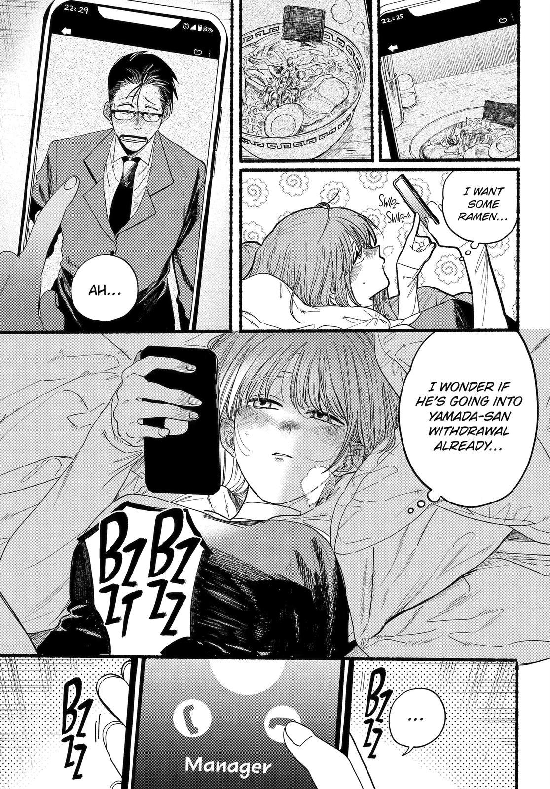 Super no Ura de Yani Suu Futari Chap 27 - Next Chap 28