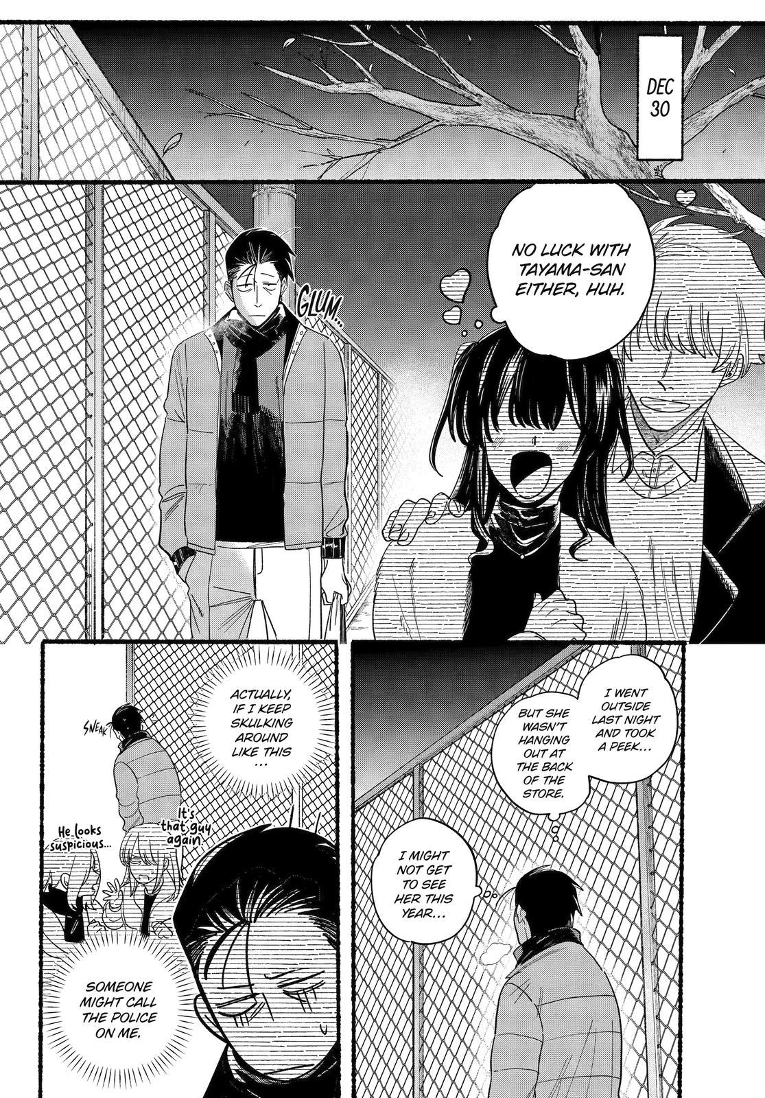 Super no Ura de Yani Suu Futari Chap 27 - Next Chap 28