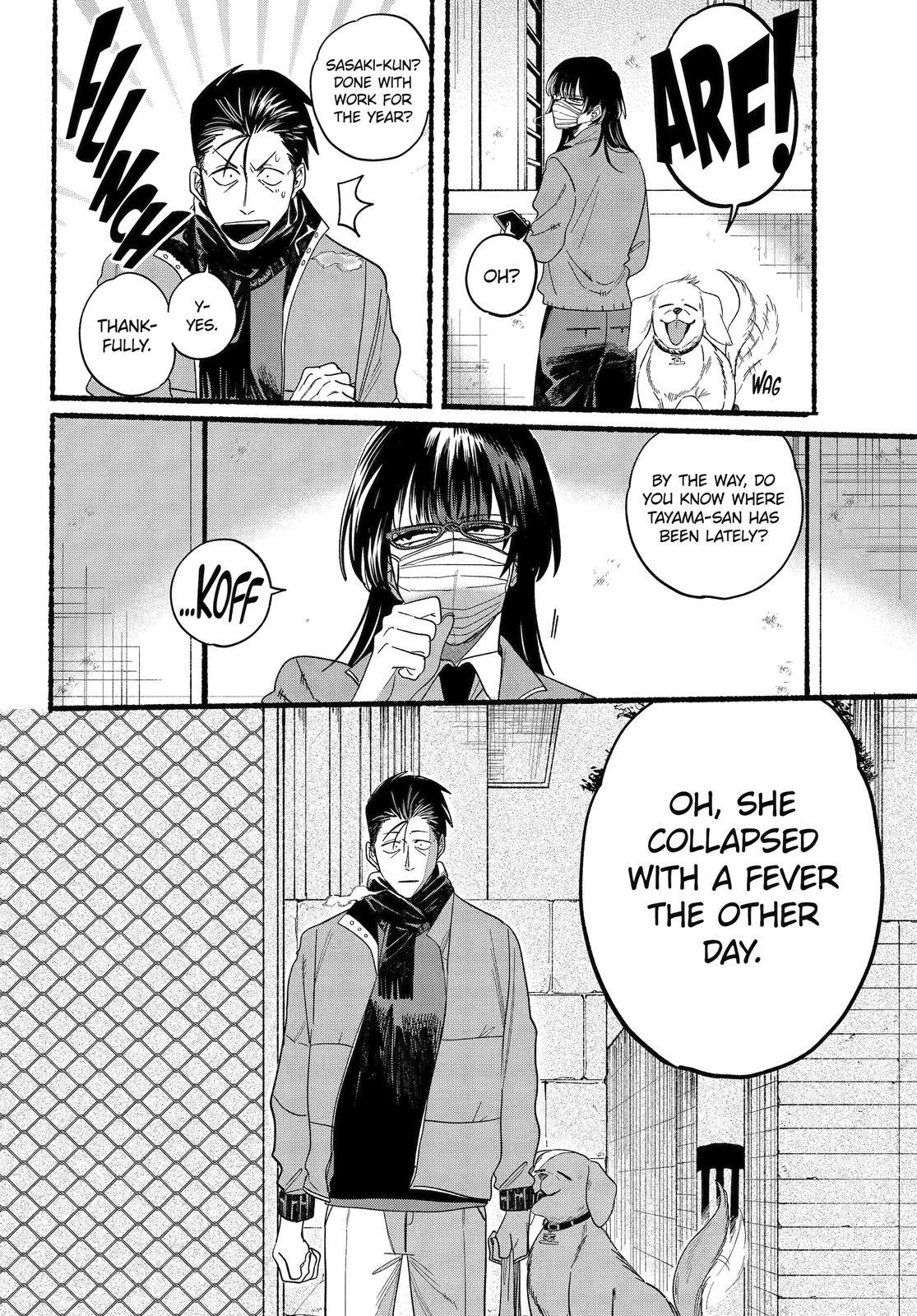 Super no Ura de Yani Suu Futari Chap 27 - Next Chap 28