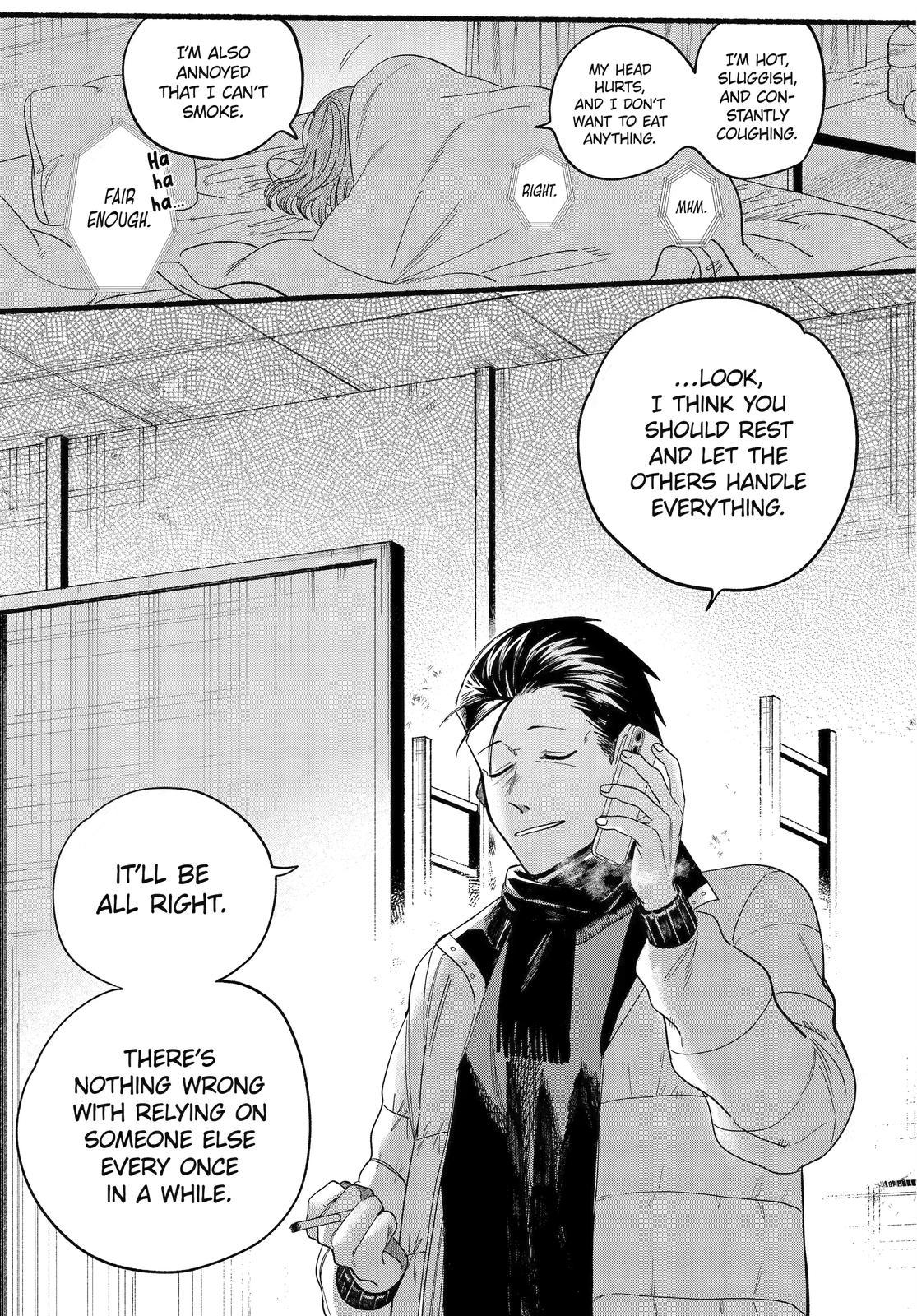 Super no Ura de Yani Suu Futari Chap 27 - Next Chap 28
