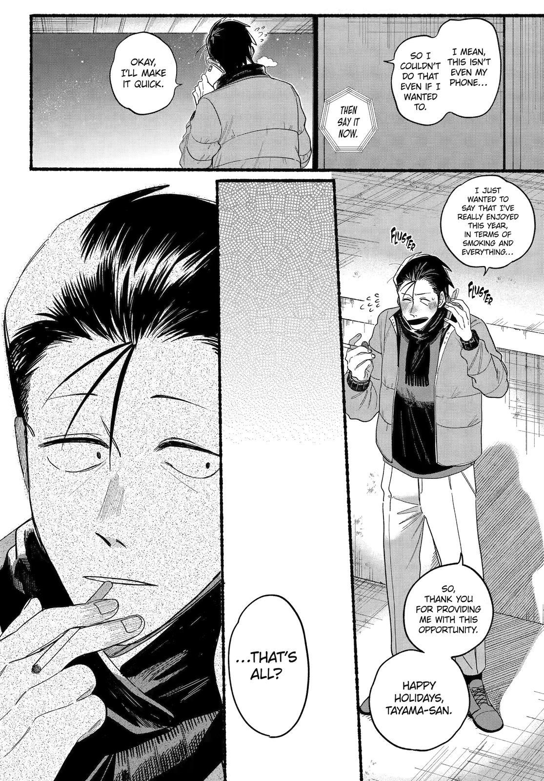 Super no Ura de Yani Suu Futari Chap 27 - Next Chap 28