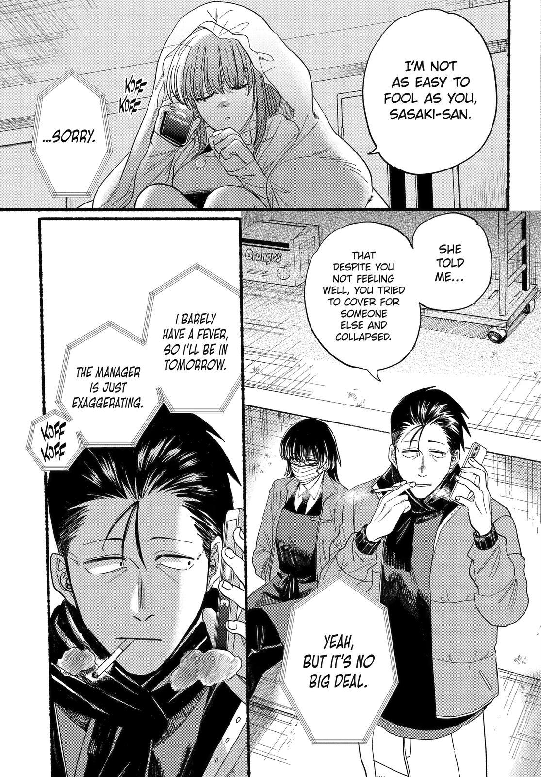 Super no Ura de Yani Suu Futari Chap 27 - Next Chap 28