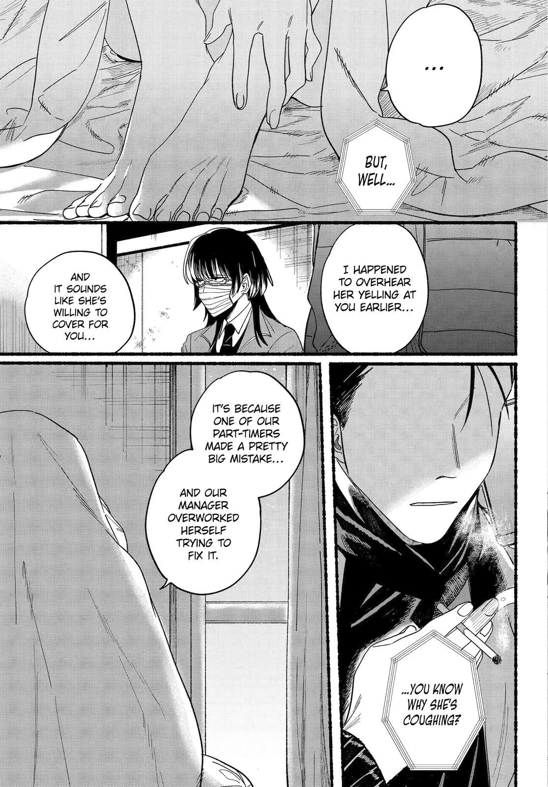 Super no Ura de Yani Suu Futari Chap 27 - Next Chap 28
