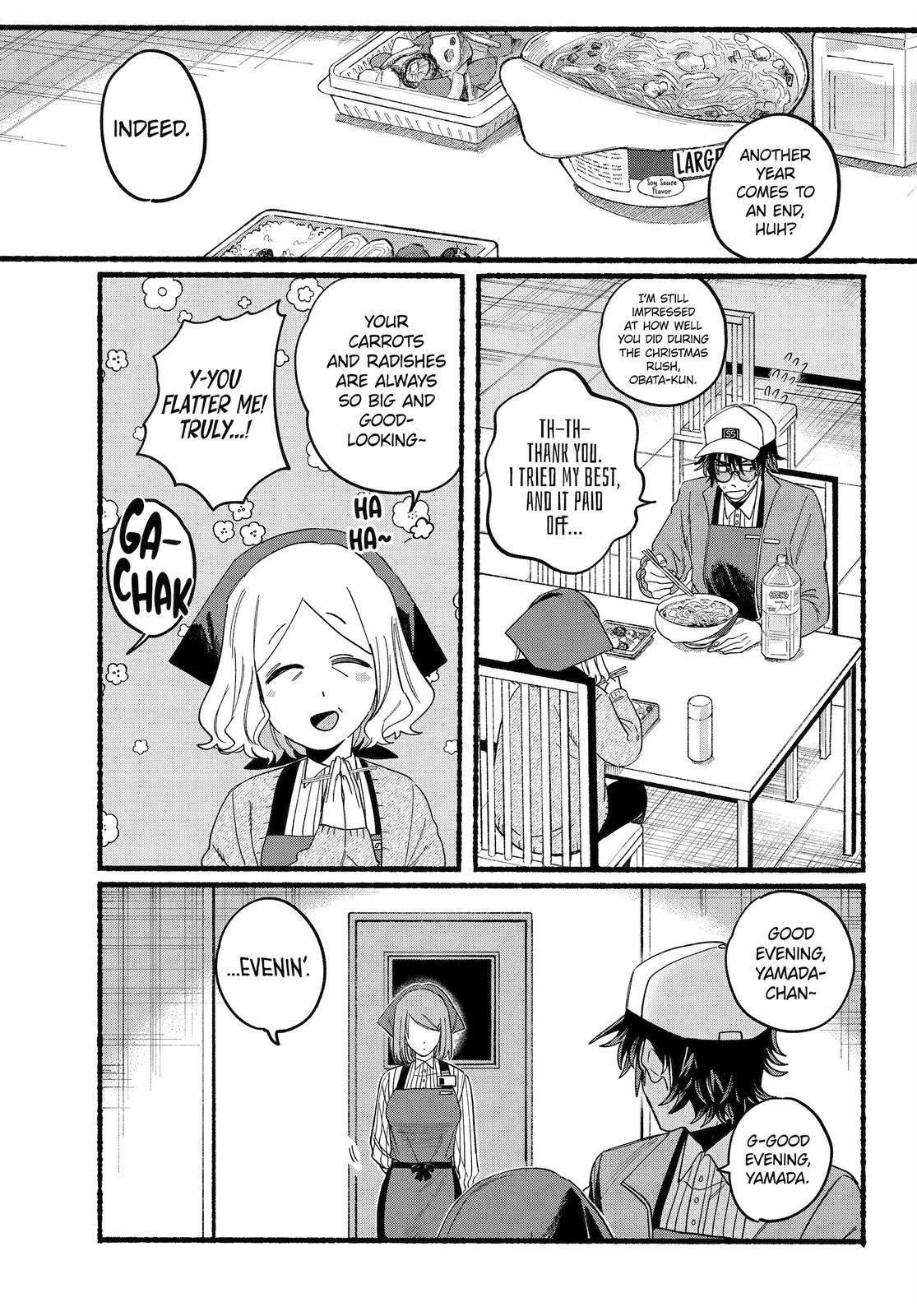 Super no Ura de Yani Suu Futari Chap 27 - Next Chap 28