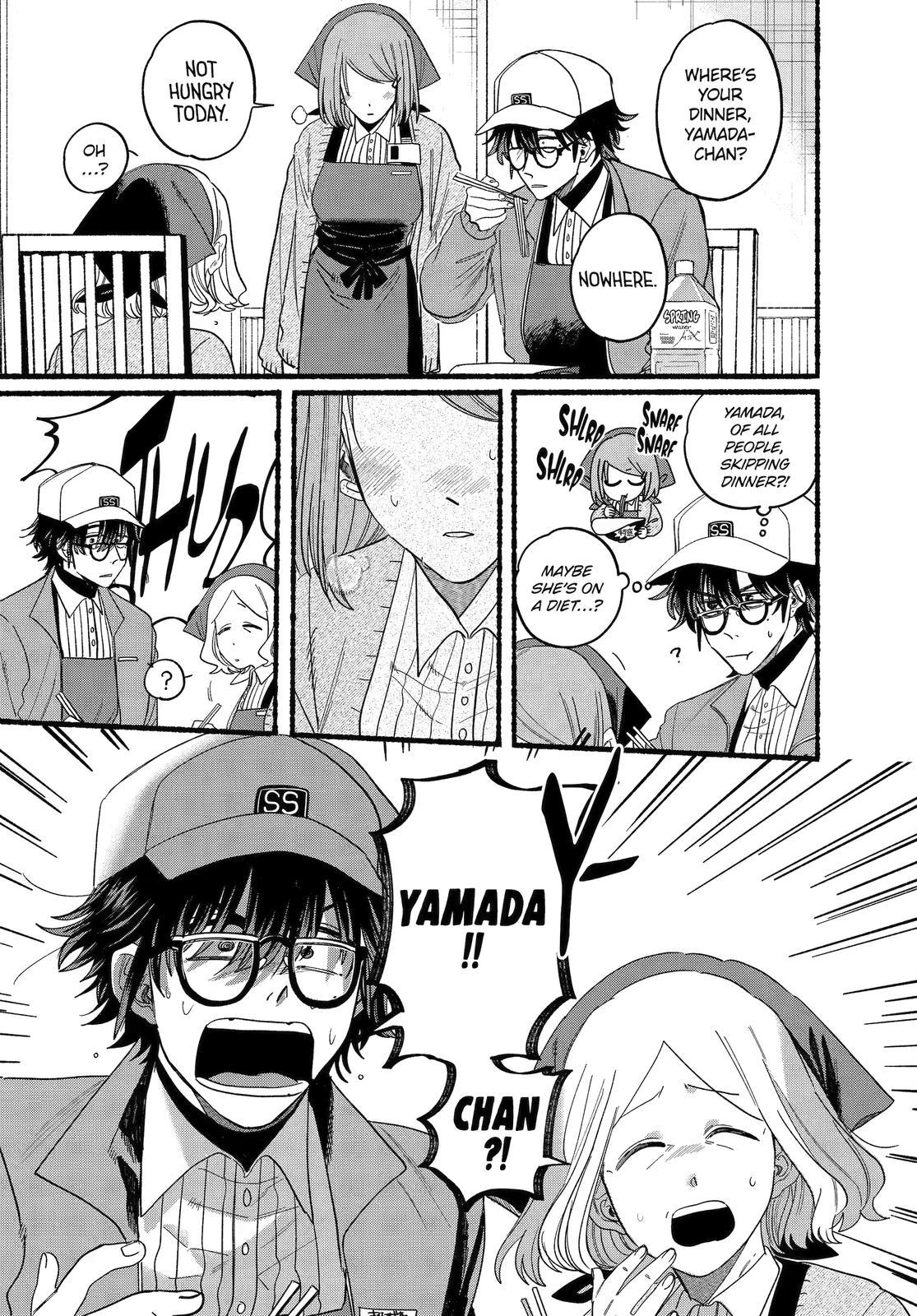 Super no Ura de Yani Suu Futari Chap 27 - Next Chap 28