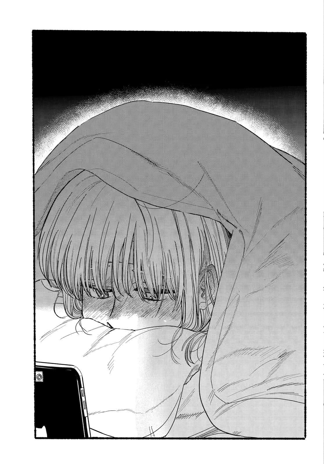 Super no Ura de Yani Suu Futari Chap 27 - Next Chap 28