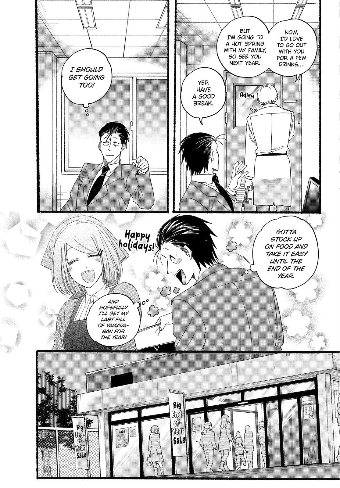 Super no Ura de Yani Suu Futari Chap 27 - Next Chap 28