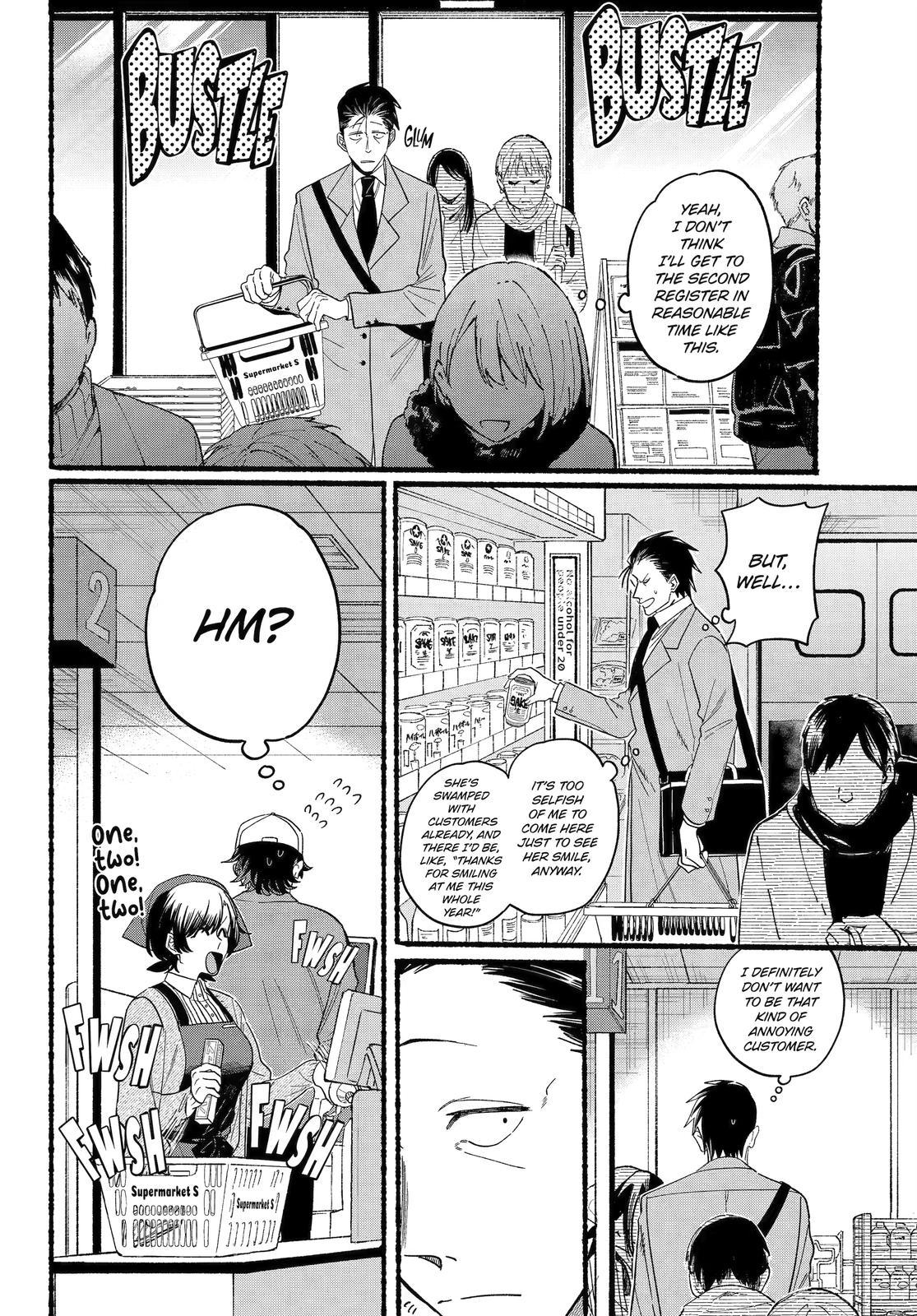 Super no Ura de Yani Suu Futari Chap 27 - Next Chap 28